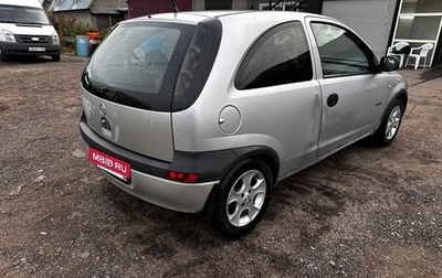 Opel Corsa C рестайлинг, 2003 год, 260 000 рублей, 1 фотография