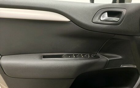 Citroen C4 II рестайлинг, 2012 год, 599 000 рублей, 23 фотография