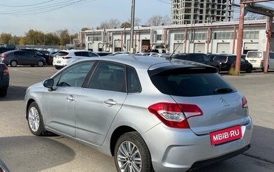 Citroen C4 II рестайлинг, 2012 год, 545 000 рублей, 1 фотография