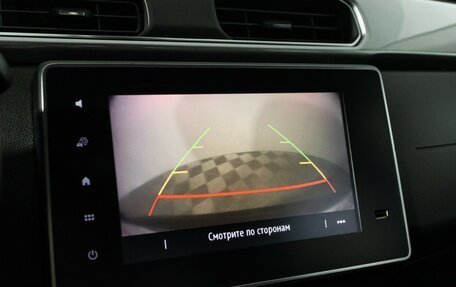 Renault Arkana I, 2020 год, 1 599 777 рублей, 15 фотография