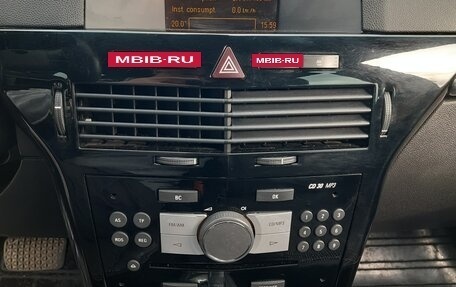 Opel Astra H, 2010 год, 450 000 рублей, 9 фотография