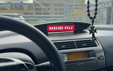 Citroen C4 II рестайлинг, 2010 год, 380 000 рублей, 8 фотография