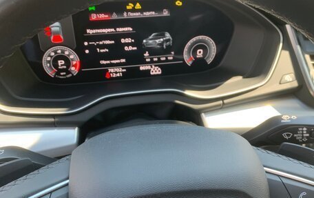 Audi Q5, 2021 год, 4 900 000 рублей, 13 фотография