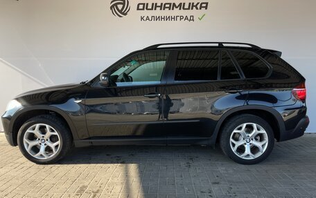 BMW X5, 2009 год, 1 790 000 рублей, 2 фотография