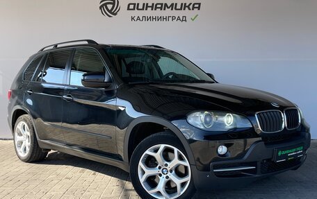 BMW X5, 2009 год, 1 790 000 рублей, 7 фотография