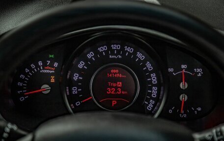 KIA Sportage III, 2013 год, 1 378 000 рублей, 15 фотография