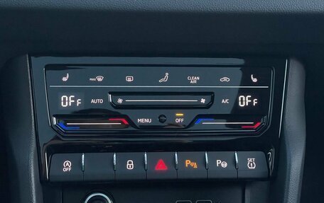 Skoda Karoq I, 2025 год, 2 930 000 рублей, 19 фотография