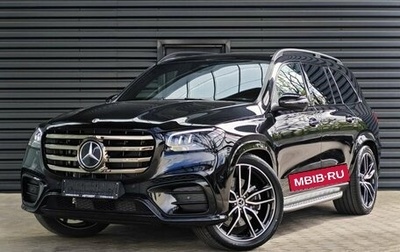 Mercedes-Benz GLS, 2024 год, 16 690 000 рублей, 1 фотография