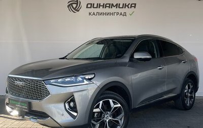 Haval F7x I, 2022 год, 2 049 000 рублей, 1 фотография