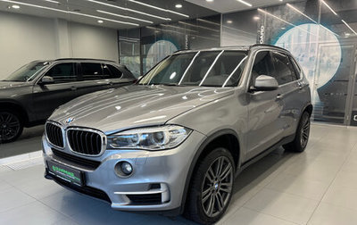 BMW X5, 2018 год, 3 300 000 рублей, 1 фотография