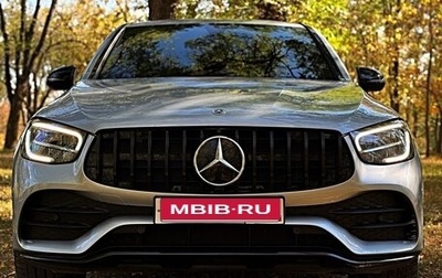 Mercedes-Benz GLC Coupe, 2021 год, 5 500 000 рублей, 1 фотография