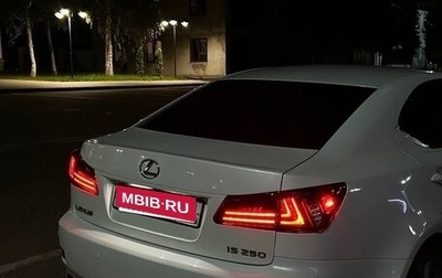 Lexus IS II рестайлинг 2, 2006 год, 1 300 000 рублей, 1 фотография