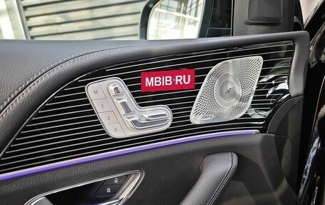 Mercedes-Benz GLS, 2024 год, 16 690 000 рублей, 17 фотография