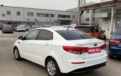 KIA Rio III рестайлинг, 2015 год, 1 129 000 рублей, 1 фотография