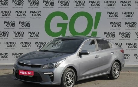 KIA Rio IV, 2017 год, 1 345 000 рублей, 1 фотография