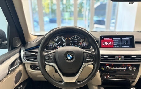 BMW X5, 2018 год, 3 300 000 рублей, 25 фотография