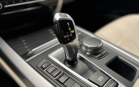 BMW X5, 2018 год, 3 300 000 рублей, 30 фотография