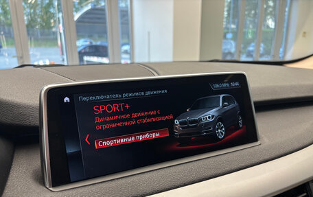 BMW X5, 2018 год, 3 300 000 рублей, 32 фотография