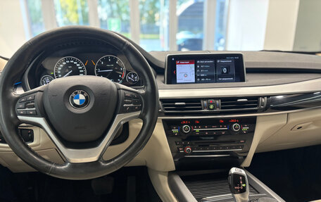BMW X5, 2018 год, 3 300 000 рублей, 26 фотография