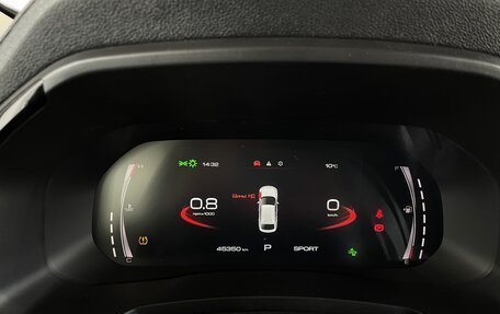 Haval F7x I, 2022 год, 2 049 000 рублей, 12 фотография
