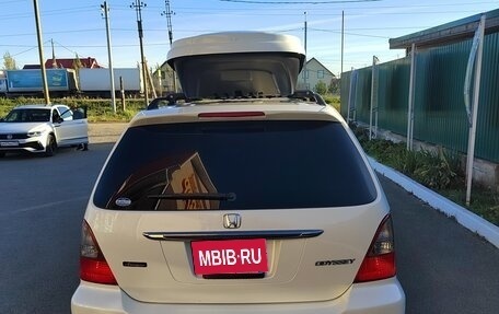 Honda Odyssey II, 2003 год, 930 000 рублей, 6 фотография
