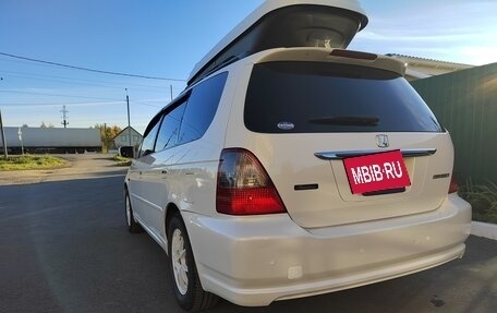 Honda Odyssey II, 2003 год, 930 000 рублей, 7 фотография