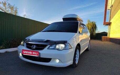 Honda Odyssey II, 2003 год, 930 000 рублей, 2 фотография