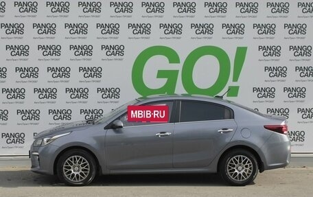 KIA Rio IV, 2017 год, 1 345 000 рублей, 2 фотография
