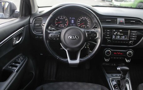 KIA Rio IV, 2017 год, 1 345 000 рублей, 12 фотография