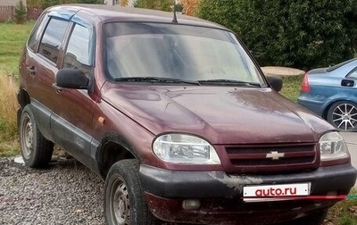 Chevrolet Niva I рестайлинг, 2004 год, 160 000 рублей, 1 фотография