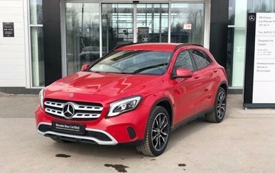 Mercedes-Benz GLA, 2019 год, 2 950 000 рублей, 1 фотография