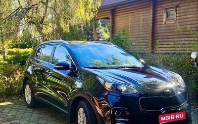 KIA Sportage IV рестайлинг, 2017 год, 2 000 000 рублей, 1 фотография