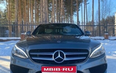 Mercedes-Benz C-Класс, 2017 год, 2 900 000 рублей, 1 фотография