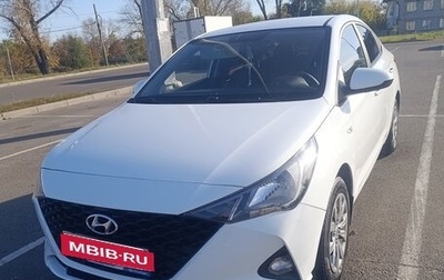 Hyundai Solaris II рестайлинг, 2020 год, 1 350 000 рублей, 1 фотография