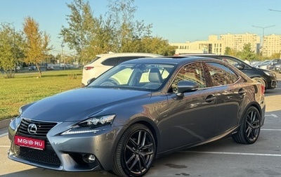 Lexus IS III, 2014 год, 2 950 000 рублей, 1 фотография