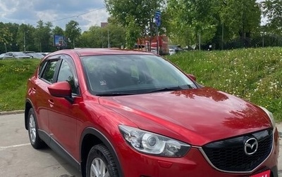 Mazda CX-5 II, 2014 год, 1 680 000 рублей, 1 фотография