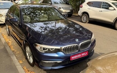BMW 5 серия, 2018 год, 2 500 000 рублей, 1 фотография