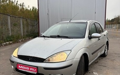 Ford Focus IV, 2003 год, 125 000 рублей, 1 фотография