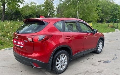 Mazda CX-5 II, 2014 год, 1 680 000 рублей, 4 фотография