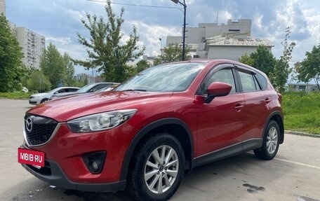 Mazda CX-5 II, 2014 год, 1 680 000 рублей, 2 фотография