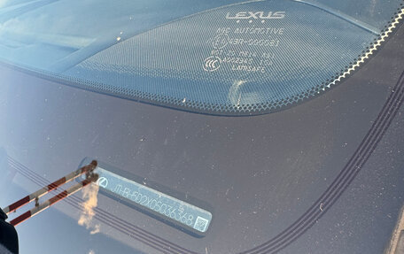 Lexus IS III, 2014 год, 2 950 000 рублей, 7 фотография