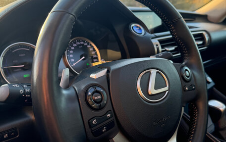 Lexus IS III, 2014 год, 2 950 000 рублей, 9 фотография