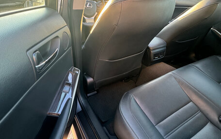 Lexus IS III, 2014 год, 2 950 000 рублей, 15 фотография