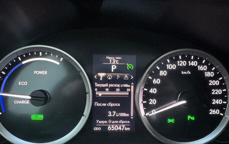 Lexus IS III, 2014 год, 2 950 000 рублей, 10 фотография