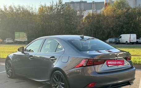 Lexus IS III, 2014 год, 2 950 000 рублей, 6 фотография