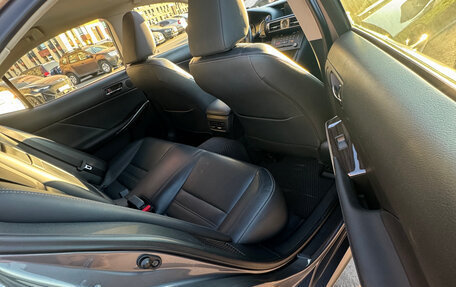 Lexus IS III, 2014 год, 2 950 000 рублей, 16 фотография