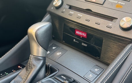 Lexus IS III, 2014 год, 2 950 000 рублей, 20 фотография
