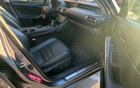 Lexus IS III, 2014 год, 2 950 000 рублей, 17 фотография