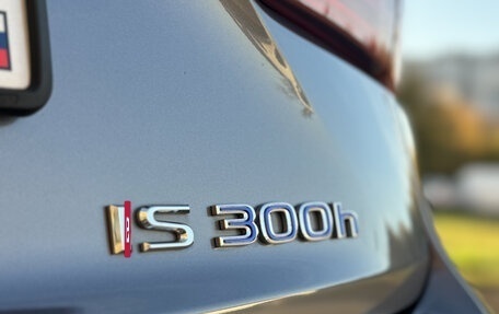 Lexus IS III, 2014 год, 2 950 000 рублей, 21 фотография
