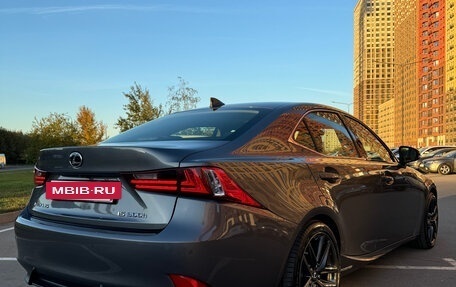 Lexus IS III, 2014 год, 2 950 000 рублей, 34 фотография